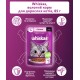 Whiskas Adult Консерви для дорослих кішок з лососем у соусі