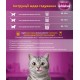 Whiskas Adult Консерви для дорослих кішок з лососем у соусі