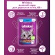 Whiskas Adult Консерви для дорослих кішок з тунцем у желе