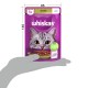 Whiskas Adult Консерви для дорослих кішок з ягням у желе
