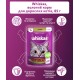 Whiskas Adult Консерви для дорослих кішок з ягням у желе
