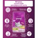 Whiskas Adult Lamb Сухий корм для дорослих кішок з ягнятком