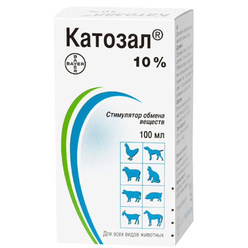 Catosal 10% Стимулятор обміну речовин