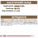 Royal Canin Ageing +12 Консерви для дорослих кішок