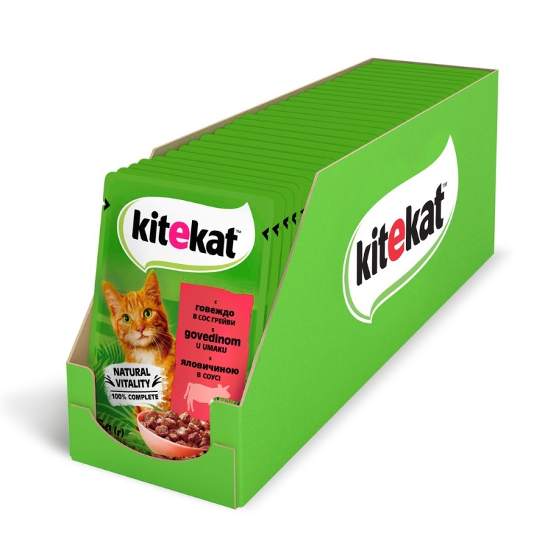 Kitekat Natural Vitality Консерви для дорослих кішок з яловичиною в соусі