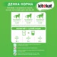 Kitekat Natural Vitality Консерви для дорослих кішок з куркою у соусі в паучі