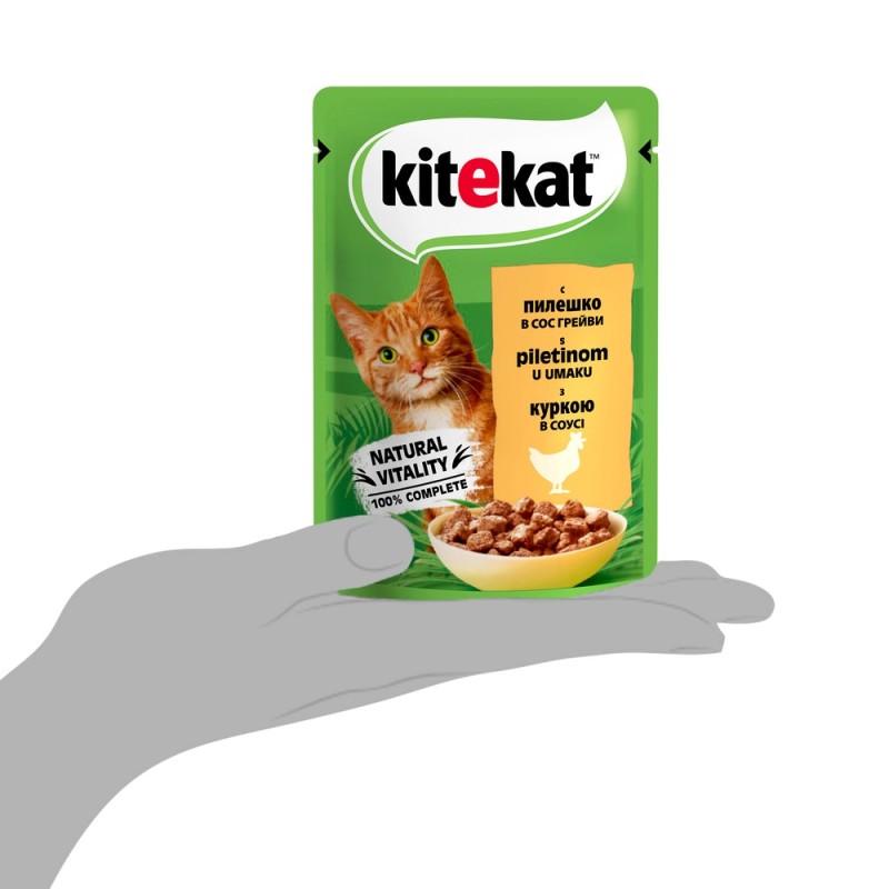 Kitekat Natural Vitality Консерви для дорослих кішок з куркою у соусі в паучі