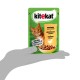 Kitekat Natural Vitality Консерви для дорослих кішок з куркою у соусі в паучі