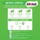 Kitekat Natural Vitality Консерви для дорослих кішок з лососем у соусі в паучі