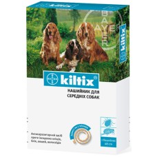 Kiltix Протипаразитарний нашийник від бліх та кліщів для середніх порід собак 48 см