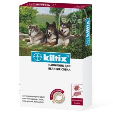 Kiltix Протипаразитарний нашийник від бліх та кліщів для великих порід собак 66 см