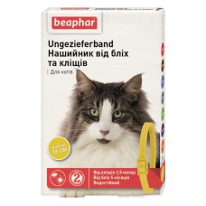 Beaphar Ungezieferband Нашийник для кішок від бліх та кліщів 35 см
