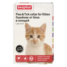 Beaphar SOS Flea & Tick Collar Нашийник від бліх та кліщів для кошенят 35 см