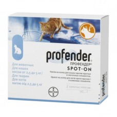 Profender Краплі для кішок від 2,5 кг до 5 кг