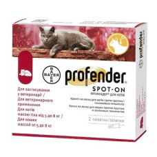 Profender Краплі для кішок від 5 кг до 8 кг