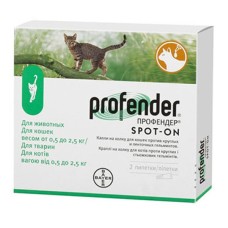 Profender Краплі для кішок до 2,5 кг