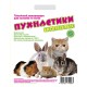 Пушистики Дерев'яний наповнювач для туалету