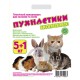 Пушистики Дерев'яний наповнювач для туалету
