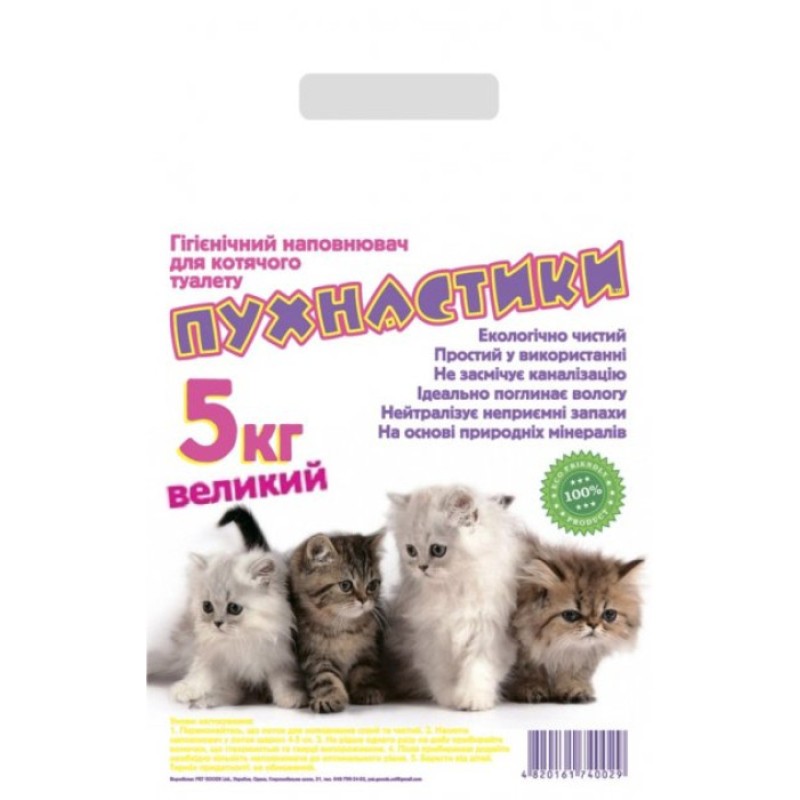 Пушистики Бентонітовий наповнювач, що комкується, без аромату 5 кг