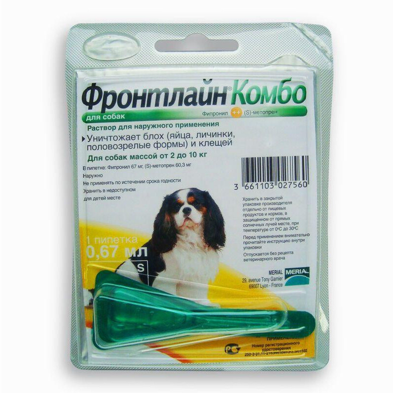 Frontline Combo Spot On S Краплі на холку від бліх та кліщів для собак від 2 до 10 кг