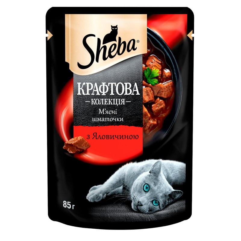 Sheba Craft Collection Chunky Pieces Beef Консерви для дорослих кішок з яловичиною у соусі