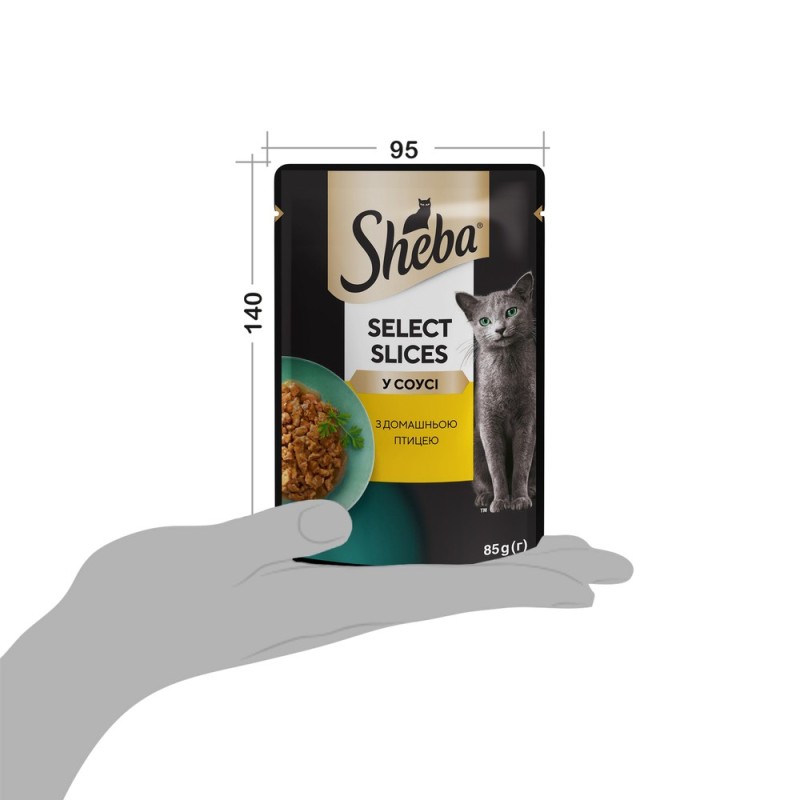 Sheba Selection in Sauce Консерви для дорослих кішок з домашнім птахом у соусі