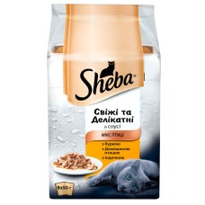 Sheba Fresh & Fine Набір консервів для дорослих кішок з куркою та індичкою в соусі
