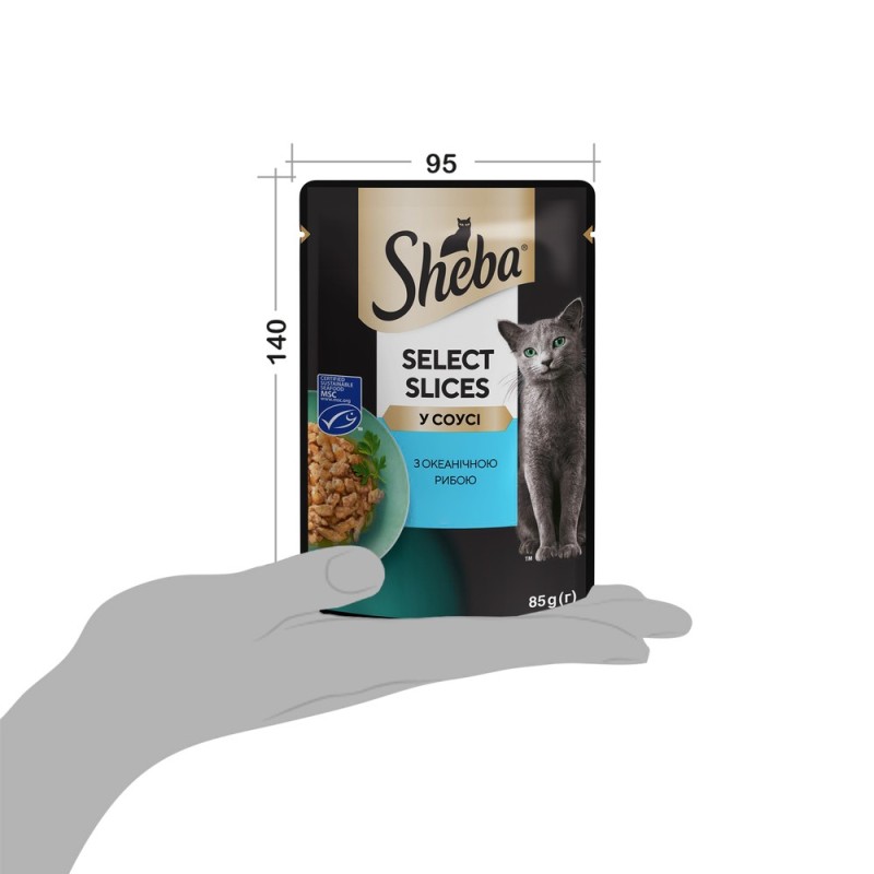 Sheba Select Slices in Gravy Консерви для дорослих кішок з океанічною рибою у соусі