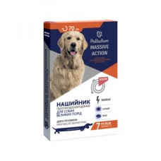 Palladium Massive Action Нашийник від бліх та кліщів для великих собак 70 см