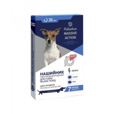 Palladium Massive Action Нашийник від бліх та кліщів для дрібних собак 35 см