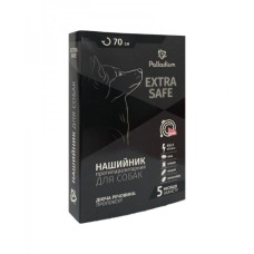 Palladium Extra Safe Нашийник від бліх та кліщів для собак 70 см