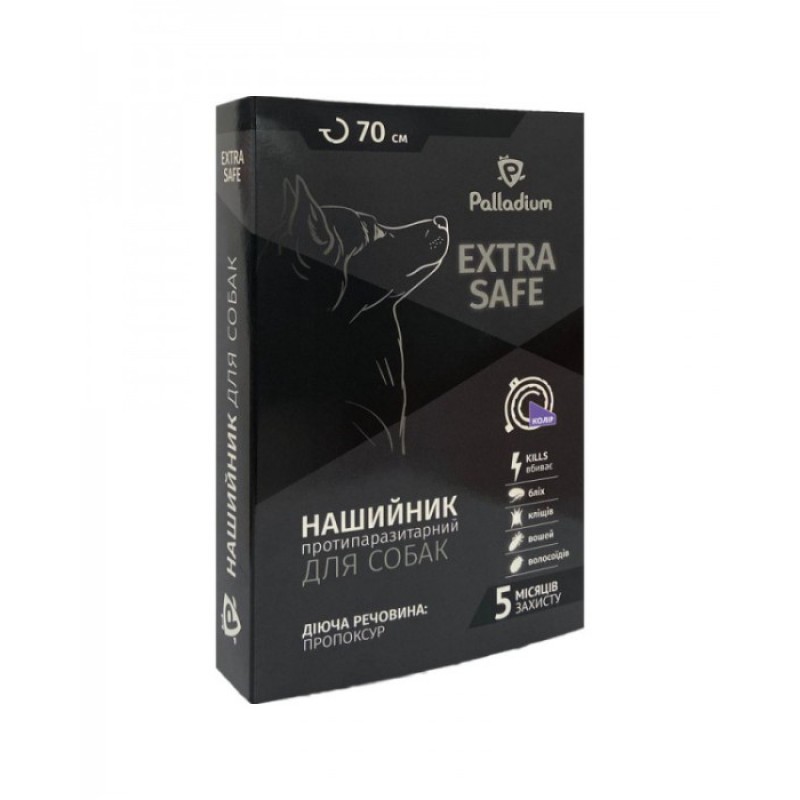 Palladium Extra Safe Нашийник від бліх та кліщів для собак 70 см