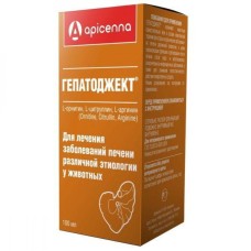 Apicenna Гепатоджект для котів та собак Препарат для лікування захворювань печінки різної етіології