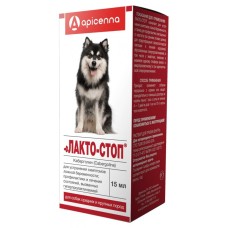 Apicenna Лакто-Стоп для собак