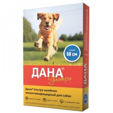 Apicenna Дана Ультра Нашийник протипаразитарний для собак 60 см
