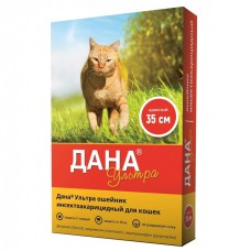 Apicenna Дана Ультра Нашийник протипаразитарний для котів 35 см
