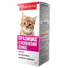 Apicenna Празицид-суспензія Плюс для кошенят Препарат для боротьби з гельмінтозами та арахно-ентомозами