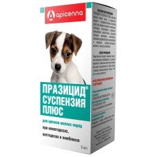 Apicenna Празицид-суспензія Плюс для цуценят дрібних порід Препарат для боротьби з гельмінтозами та арахно-ентомозами