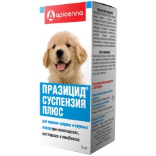 Apicenna Празицид-суспензія Плюс для цуценят середніх та великих порід Препарат для боротьби з гельмінтозами та арахно-ентомозами