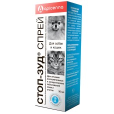 Apicenna Стоп-свербіж Спрей для лікування захворювань шкіри у котів та собак