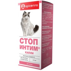 Apicenna Стоп-Інтим Краплі для котів