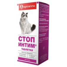 Apicenna Стоп-Інтим Таблетки для котів