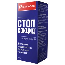Apicenna Стоп-Кокцид Суспензія для лікування та профілактики кокцидіозів