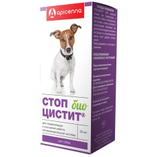 Apicenna Стоп-Цистит Суспензія для лікування та профілактики циститу у собак