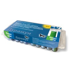 Zoetis Вакцина Дурамон Plus5 L4
