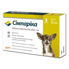 Zoetis Simparica Сімпаріка Таблетки від бліх та кліщів для собак вагою від 1,3 до 2,5 кг