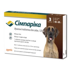 Zoetis Simparica Сімпаріка Таблетки від бліх та кліщів для собак вагою від 40 до 60 кг