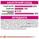 Royal Canin Exigent Aromatic Сухий корм для дорослих кішок