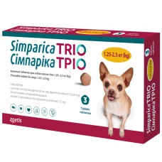 Zoetis Simparica Trio Сімпаріка Тріо Таблетки для собак від бліх кліщів та глистів 1,25 -2,5 кг