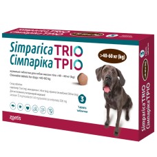 Zoetis Simparica Trio Сімпаріка Тріо Таблетки для собак від бліх кліщів та глистів 40 - 60 кг